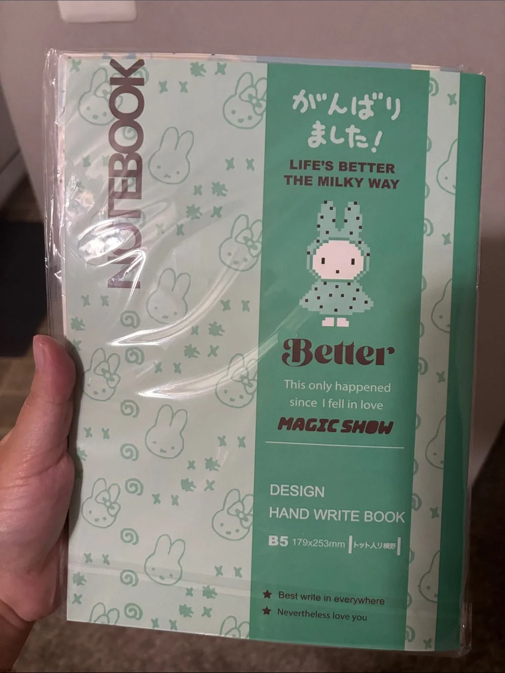 Cute Pixel Bunny Notebook - Mint Green - NIP